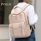 Рюкзак POLO женский для ноутбука 14-15.6 дюймов вместительный - изображение 9