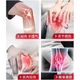 Наколенник Under Armour Patellar Strap для спорта, поддержка колена для мужчин и женщин, стабилизатор для бега, защита мениска при прыжках со скакалкой, бадминтоне, баскетболе. - изображение 3