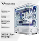 Корпус VALKYRIE VK03 LITE White - изображение 4