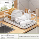 Сушилка для посуды Jingyan Kitchen, подставка для мисок с дренажными отверстиями, органайзер для столовых приборов, сушилка для посуды, настольная полка для хранения мисок и тарелок. - изображение 12