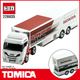 Модель автомобіля TAKARA TOMY №149, сплав, гоночна - зображення 4