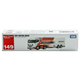 Модель автомобіля TAKARA TOMY №149, сплав, гоночна - зображення 9