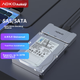 Док-станция AOKO AU3SSL SAS для HDD 2.5/3.5", SAS/SATA в USB 3.0 - изображение 4