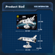 Набор строительных блоков TOP TOY China Building Block Space Series N-Type Aircraft Building Blocks, игрушка для сборки для детей 6-12 лет, подарок на день рождения для мальчиков. - изображение 5