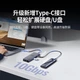 Док-станция UGREEN Type-C 3.2 с двумя HDMI-разъемами для трех экранов, совместимая с USB-C и Thunderbolt 4/5, многофункциональный адаптер 10G, поддержка 4K60Hz и подключение нескольких экранов, подходит для компьютеров Huawei. - изображение 8