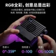 Ulanzi LE20 20W RGB Pocket Fill Light Live Streaming Beauty Light Professional Portable LED Video Light for Mobile Phone Camera Small Indoor Outdoor Photography Light - изображение 5