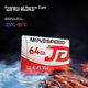 Карта пам'яті MOVE SPEED JD300 64 GB MicroSDXC U3 V30 (YSTFJD300-64GU3) - зображення 4
