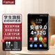 FAMUE BF12 MP3/MP4 музичний плеєр без втрат, розумна система закритої мережі WIFI, портативний англійський MP5-плеєр для студентів, онлайн-прослуховування пісень, словник Bluetooth, 4+32 ГБ - зображення 4