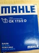 Фильтр масляный KNECHT OX 173/2 D OPEL ASTRA G Z14 XEP без клапана - изображение 4