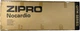 Регульована тренувальна лава Zipro Nocardio (13181925) - зображення 17