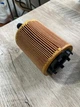 Фильтр масляный OE650/1 BOSCH 1 457 429 192 VOLKSWAGEN T5 1.9-2.5TDI - изображение 3
