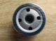 Фильтр масляный OP643/3 ASAM 30097 OPEL VIVARO 1.9, RENAULT LOGAN, KANGOO - изображение 2
