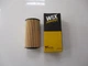 Фильтр масляный OE662/1 WIX WL7320 FORD KUGA 2.5D, MONDEO, S-MAX - изображение 3