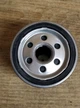 Фильтр масляный BOSCH F 026 407 268 CITROEN, PEUGEOT 06-> - изображение 2