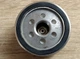 Фільтр масляний OP643/3 PURFLUX LS932 OPEL VIVARO 1.9 - зображення 2