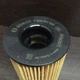 Фільтр масляний OE688 BOSCH F 026 407 023 VOLKSWAGEN T5 - зображення 2