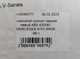 Гальмівний супорт задній лівий ABS 420091 MERCEDES VITO W638 99 -> - зображення 5