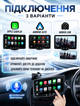 Автомобільний мультимедійний монітор з підтримкою CarPlay та Android Auto сенсорний відеоплеєр 7 дюймів з Bluetooth та MirrorLink для авто на скло або торпеду з поворотом 360 градусів та живленням від прикурювача - зображення 6