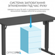 Комп’ютерний стіл з електрорегулюванням висоти Officepro ode1260b - изображение 9