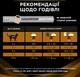 Сухой диетический корм Purina PRO PLAN для взрослых кошек, для поддержания функции почек при хронической болезни почек 350 г (7613287886217) - изображение 8