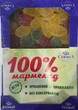 Мармелад Желейно Формовий 1 кг Стимул - зображення 1