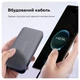 Power Bank MAKE 10000mAh 22.5W PD+QC Built-in Cable Black - зображення 7