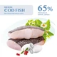 Сухий корм для дорослих котів Optimeal Adult Cat High in Cod Fish з тріскою 700 г - зображення 4