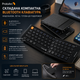 Складана Bluetooth клавіатура ProtoArc XK04 бездротова портативна з чохлом з PU шкіри для iPad iPhone планшета чорна - зображення 1