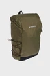 Рюкзак Terrex Multi Essentials 20L зі шнуром для кріплення речей трекінг в похід на кожен день оливковий - изображение 3