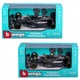 Автомодель Bburago Mercedes-AMG F1 W14 E Performance 2023 1:43 - зображення 11