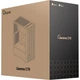 Корпус Ocypus Gamma C70 White (GAMMA-C70-WHG000XX-GL) [165772] - изображение 9