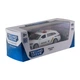 Автомодель Techno Drive Skoda Superb Combi iV Поліція 1:43 з металевим корпусом - зображення 6