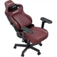 Геймерське крісло Anda Seat Kaiser 4 V2 Size XL PVC Maroon (AD12YDDC-XLL-20-A-PV/C-03) [167644] - зображення 6