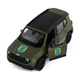 Колекційна автомодель Jeep Renegade Trailhawk Айдар TechnoDrive 1:40 металева - зображення 16