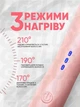 Плойка для волосся автоматична для локонів стайлер професійний з регулюванням температури з турмаліновим покриттям 28 мм для швидкої завивки накрутки кучерів хвиль - изображение 8