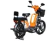 Электровелосипед TTG Modern EB-003 800W, Оранжевый - изображение 2