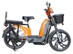 Электровелосипед TTG Modern EB-003 800W, Оранжевый - изображение 3