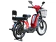 Електровелосипед TTG Modern EB-006 500W, Червоний - зображення 2