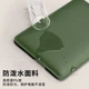 Чехол для ноутбука Taikesen для MacBook 14 дюймов Lenovo Huawei защитный - изображение 4