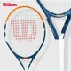 Детская тренировочная теннисная ракетка Wilson для начинающих, Universe Racket JR 23 WR141610U. - изображение 9