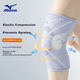 Наколінники MIZUNO C524 дитячі спортивні нековзні із захистом наколінка, фіолетові - зображення 6