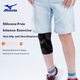 Наколінники MIZUNO C524 дитячі спортивні нековзні із захистом наколінка, фіолетові - зображення 9