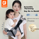 Дитячий рюкзак-переноска FENYE, дитячий рюкзак Hands-Free для використання на вулиці, спереду для перенесення немовлят, дитячий аксесуар для активного відпочинку, сірий - изображение 4