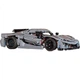 LEGO Technic 42173, Суперкар Koenigsegg сірого кольору, Іграшка для хлопчиків та дівчаток, Подарунок до Дня захисту дітей, Прикраса - зображення 1