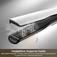 Паровой выпрямитель Dreame AuraSteam Straight White AA01A - изображение 6