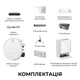 Робот-пылесос моющий MOVA S70 Ultra Roller White - изображение 9