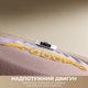Робот-пылесос Dreame Bot D30 Ultra White - изображение 2