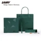 Ручка шариковая LAMY Hunting темно-зеленая 0.7мм - изображение 2