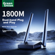 Бездротовий мережевий адаптер UGREEN WIFI6 USB AX1800, гігабітний дводіапазонний 5G, ігровий настільний ноутбук, бездротовий приймач, передавач WIFI, високошвидкісна мережева карта, модель настільного комп'ютера - изображение 12