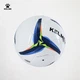 Футбольный мяч KELME машинной сшивки для тренировок, матчей и развития юных футболистов, стандартный размер 5, белый с синей отделкой, размер 5. - изображение 5